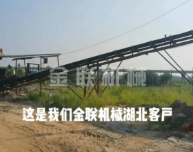 鵝卵石-河卵石，混合料對(duì)輥制砂機(jī)客戶生產(chǎn)現(xiàn)場(chǎng)視頻